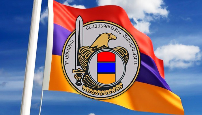 СНБ Армении сделала заявление об охране Беркабер, Воскепар и Баганис 