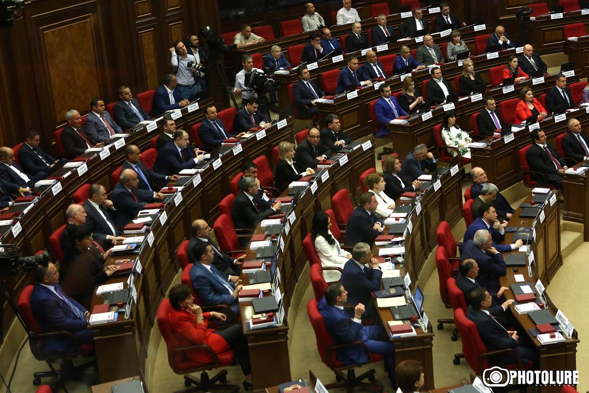 Парламент Армении ратифицировал ряд международных соглашений