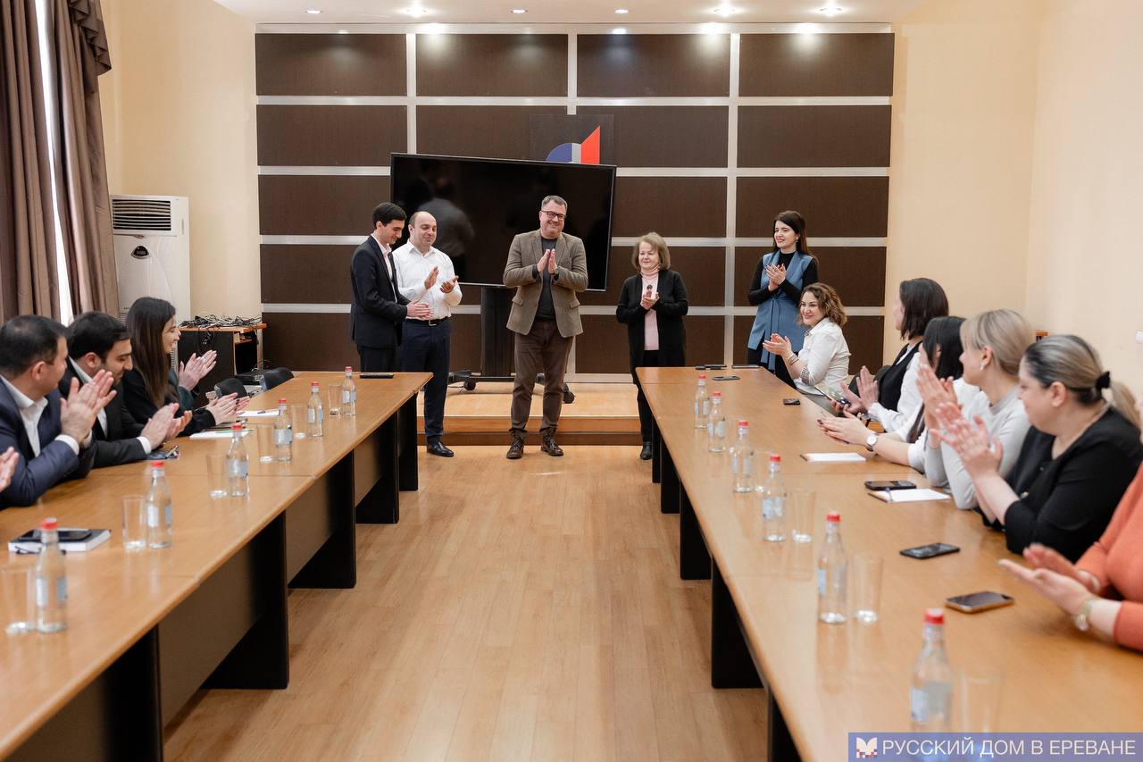 В КГД Армении стартовал новый поток курсов русского языка по программе «Профессионал»