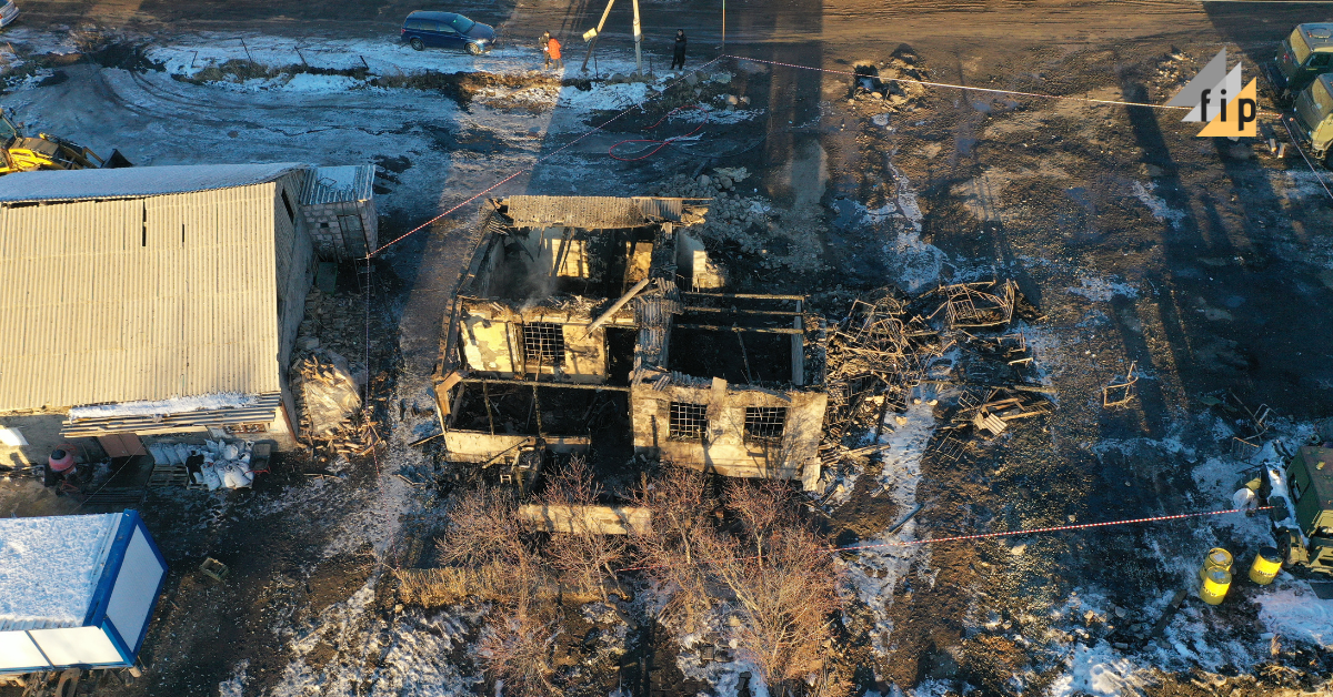 Լուսանկարը` FIP