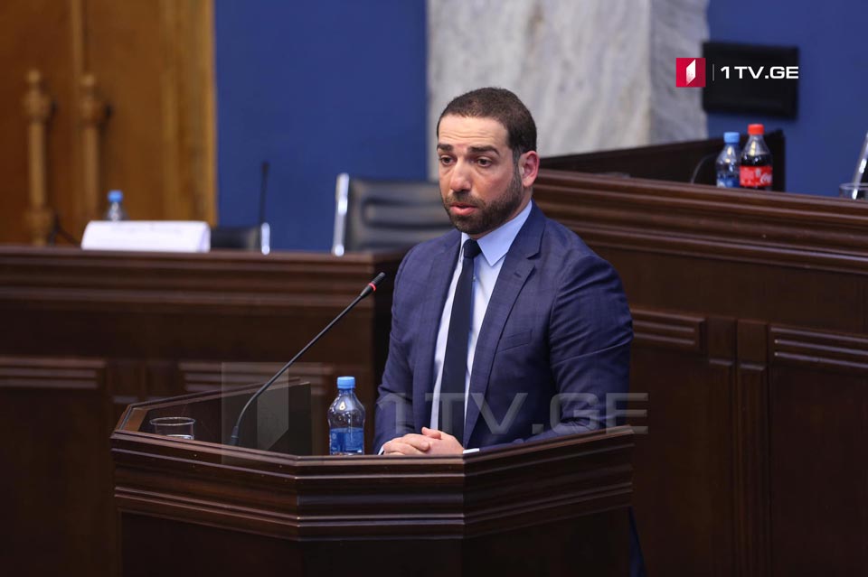 Парламент Грузии утвердил Ираклия Шотадзе на посту генпрокурора