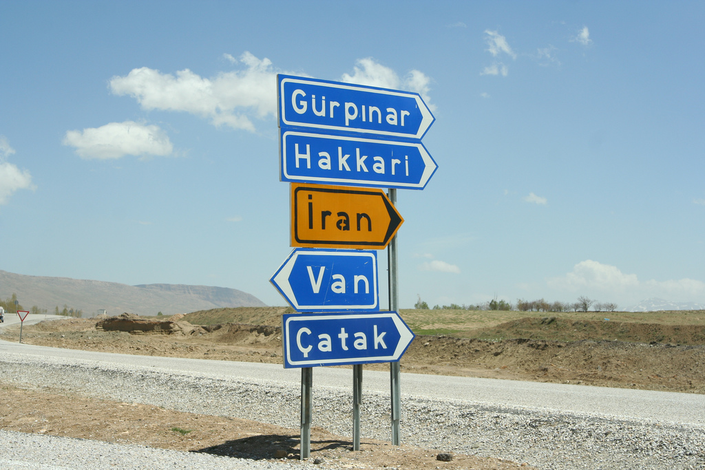 Товарооборот между Ираном и Турцией за полгода составил около $ 5,32 млрд.