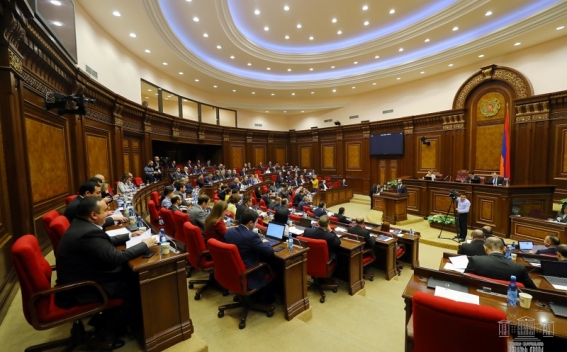 Парламент Армении проведёт внеочередное заседание