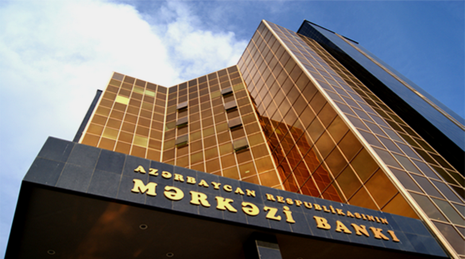 Ադրբեջանի Կենտրոնական բանկը նվազեցրել է հաշվարկային տոկոսադրույքը