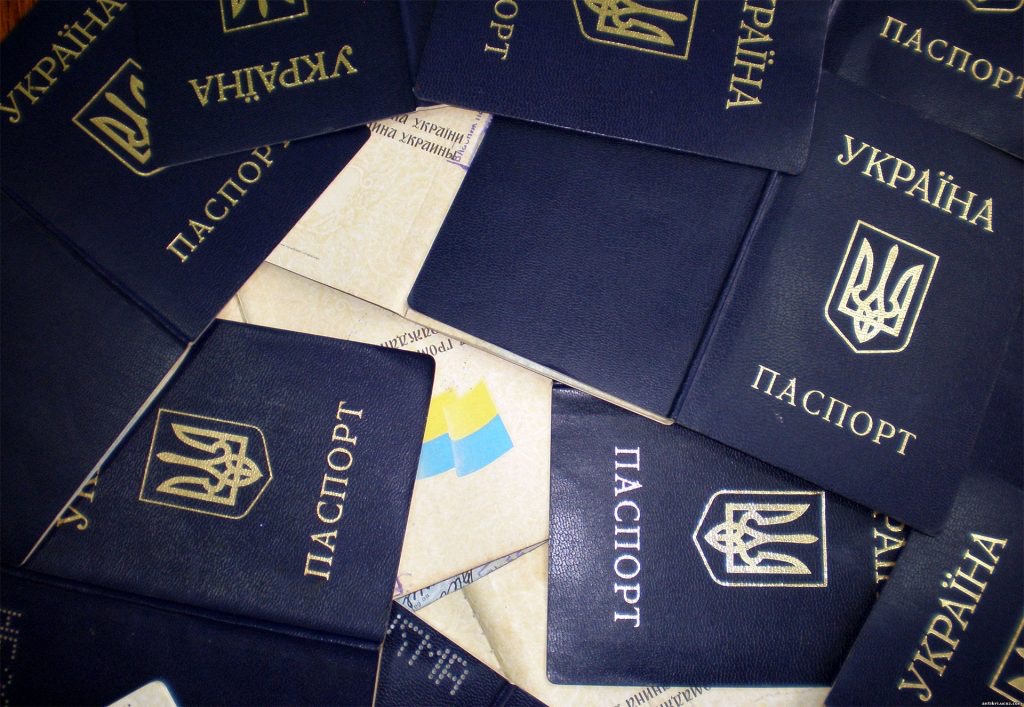 В Украине разрешат двойное гражданство менее чем за год