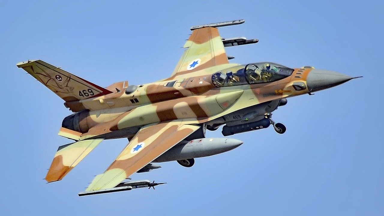 Пять сирийских военных ранены в результате ударов ВВС Израиля по аэродромам 