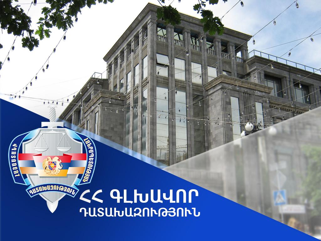 «Մանկական աշխարհ» նախկին հանրախանութի հողամասը մասնավորեցվել է օրենքի խախտմամբ