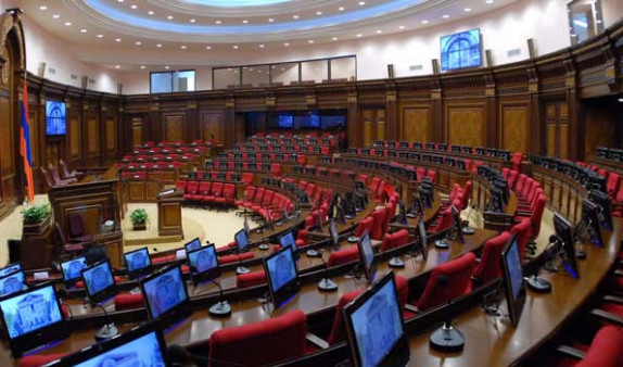 Парламент утвердил госбюджет 2023 года