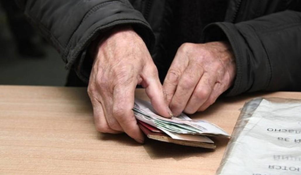 Правительство Армении повысит минимальный размер пенсий и пособий с 1 июля