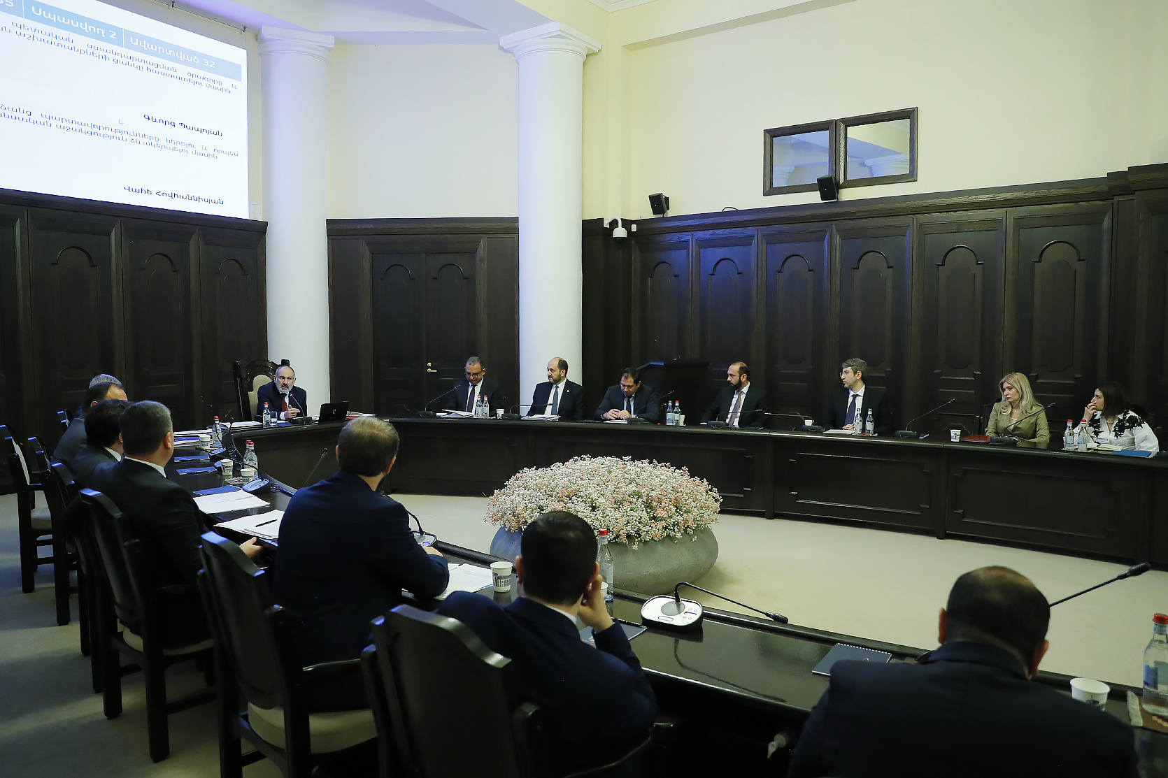 Правительство Армении подтверждает деятельность 