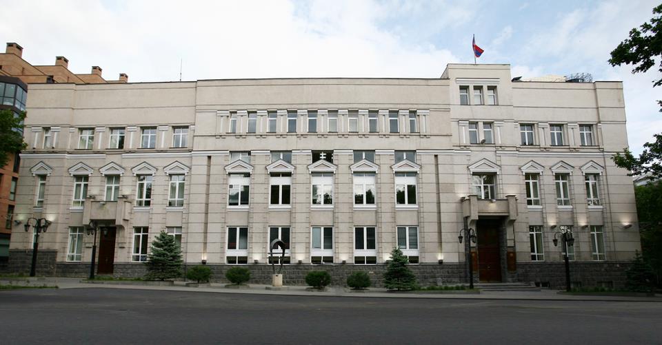 На уровне 5,75%։ Центробанк Армении сохранил ставку рефинансирования