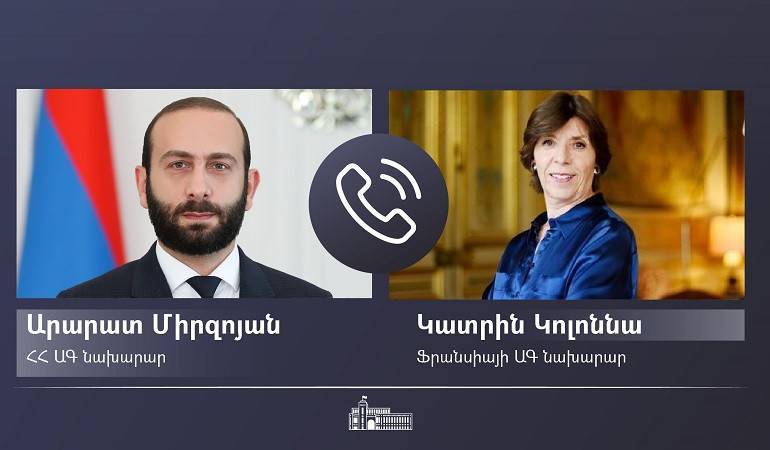 Հայաստանի և Ֆրանսիայի ԱԳ նախարարները հեռախոսազրույց են ունեցել