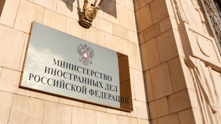 В МИД РФ подвергли критике угрозы Баку начать поставки орудия Киева