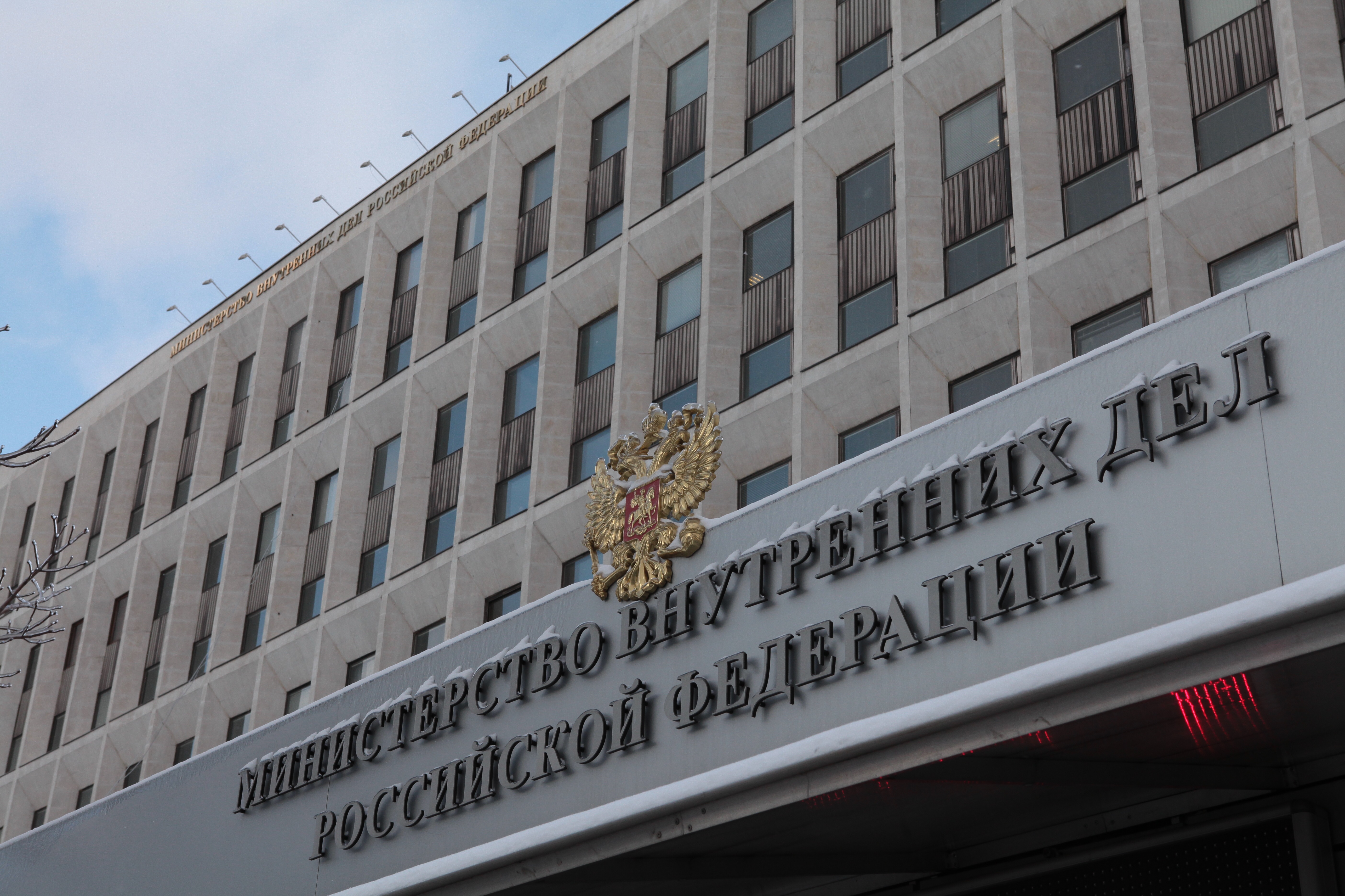 МВД РФ назвало две основные причины запрета на въезд в Россию иностранным гражданам