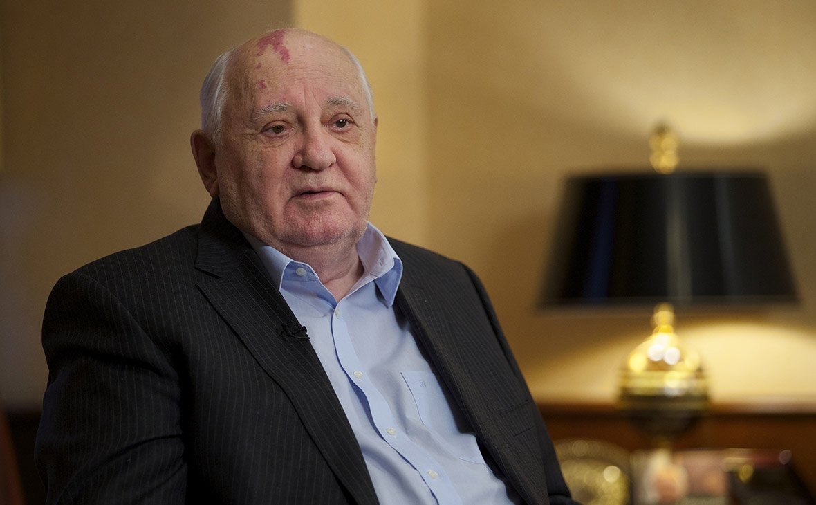 Экс-президент СССР Михаил Горбачёв скончался на 92-м году жизни