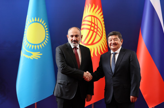 Армения готова развивать взаимовыгодное сотрудничество с Кыргызстаном