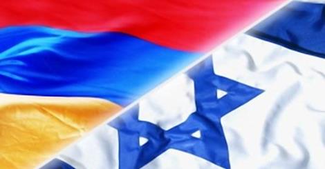 Глава МИД Армении едет в Израиль 