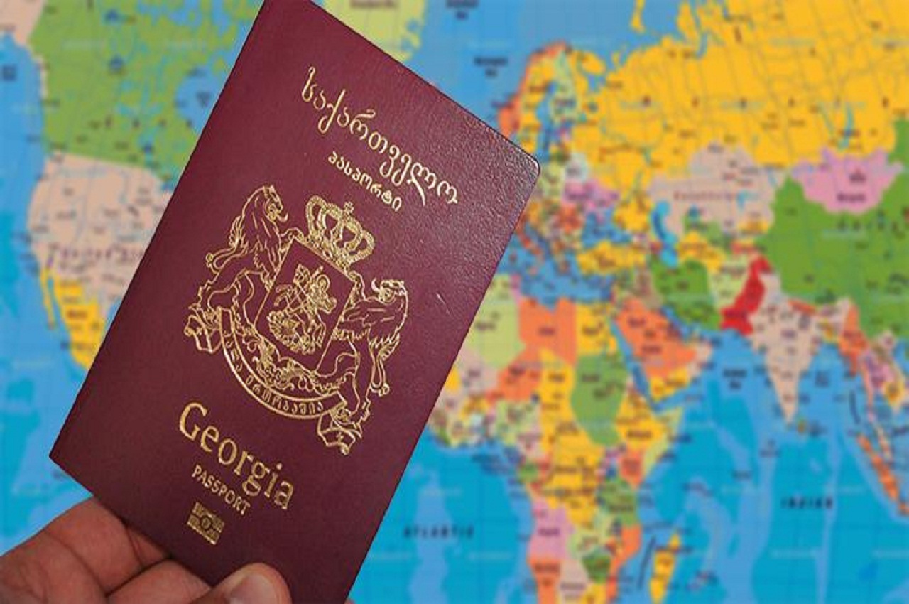 Грузинский паспорт