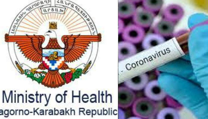 В Арцахе зарегистрировано два новых случая заражения коронавирусом