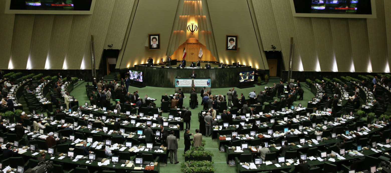 Իրանի խորհրդարանը Պենտագոնը ճանաչել է որպես ահաբեկչական կազմակերպություն