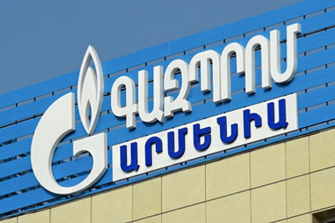 «Трудно, но необходимо»: в компании «Газпром Армения» грядут сокращения 