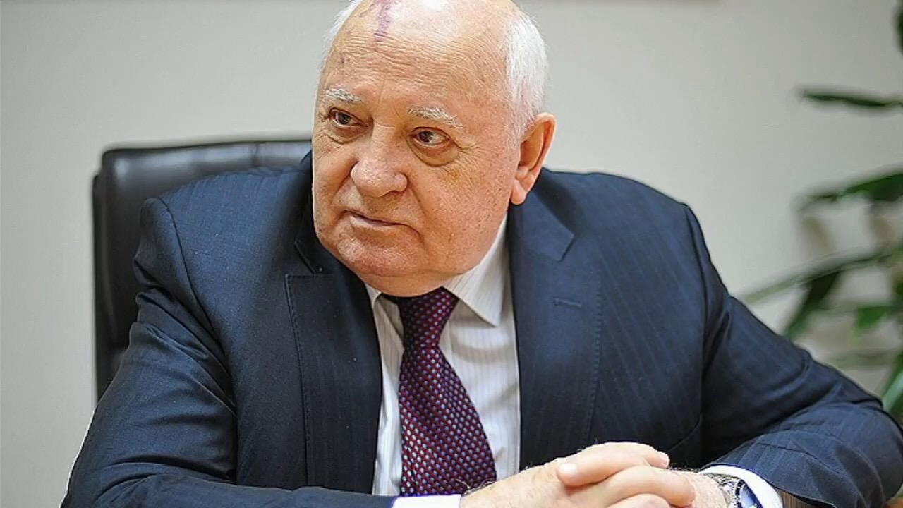 Горбачев призвал Запад отказаться от попыток изолировать Россию