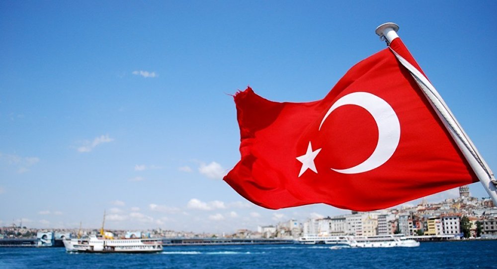 Թուրքիայում ազգայնական նոր կուսակցություն է ստեղծվել