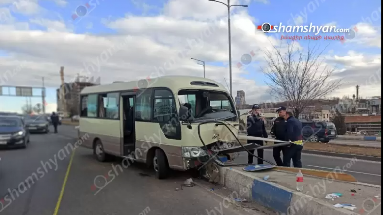 Վարչապետի աշխատակիցներին տեղափոխող ավտոբուսը վթարի է ենթարկվել. 13 մարդ տուժել է