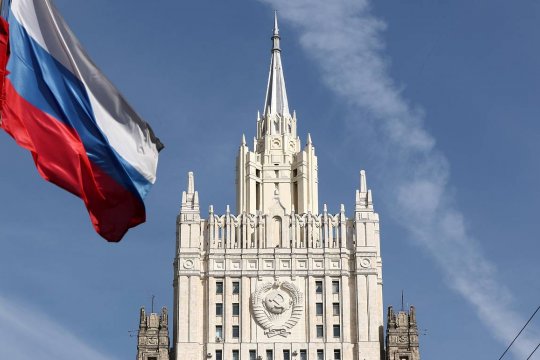 МИД вызвал российского посла в Армении в Москву для консультаций