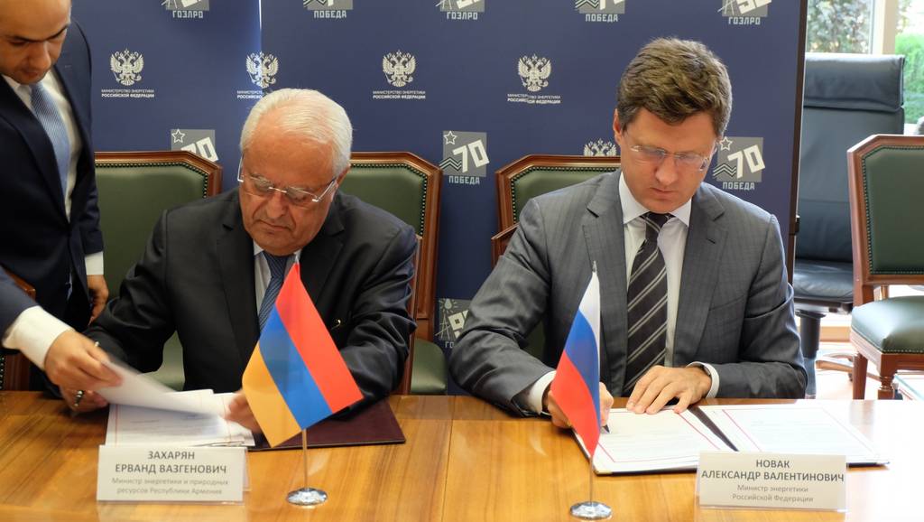 Министры энергетики Армении и РФ подписали протоколы к соглашениям в энергетической сфере
