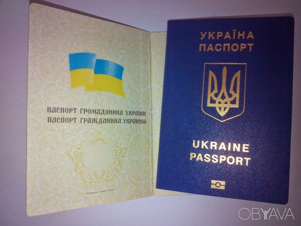 Ադրբեջանցիները Ուկրաինայի քաղաքացիություն ստացողների առաջին եռյակում