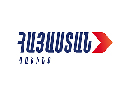 Փաշինյանը բացահայտ ահաբեկչություն է իրականացնում հայ ժողովրդի նկատմամբ. հայտարարություն