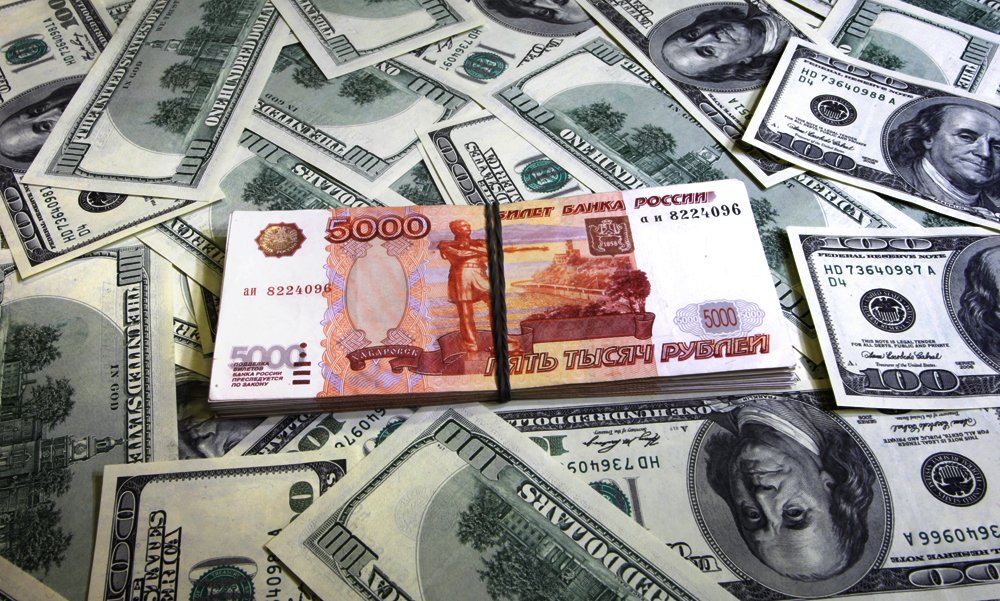 The Wall Street Journal: Россия сокращает роль доллара в своей экономике 