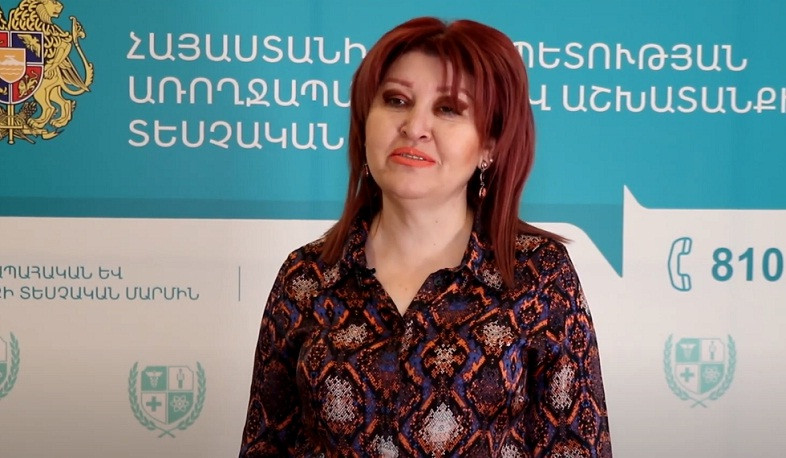 Задержана глава управления Инспекционного органа здравоохранения и труда Армении 