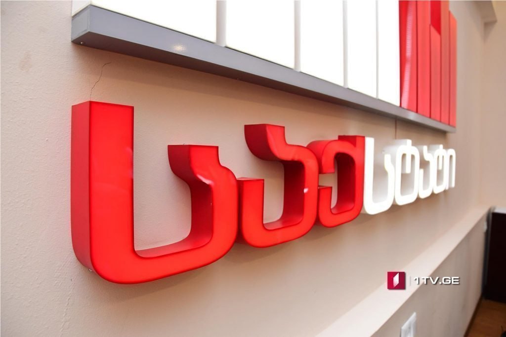  В Грузии сообщили о снижении уровня безработицы в IV квартале 2025 года 