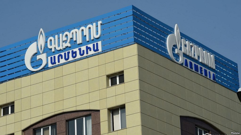 «Газпром Армения»: Обсуждается вопрос формирования цены на газ  