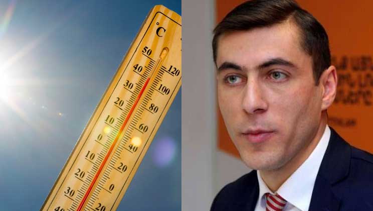 Լուսանկարը` bavnews.am
