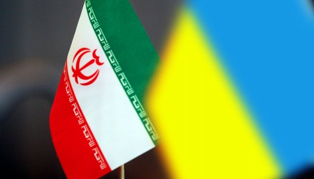 Иран согласился выплатить Украине компенсацию за сбитый 