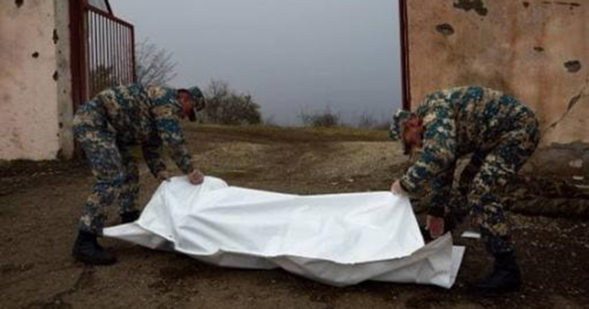 Образцы останков погибших военнослужащих будут отправлены в Нидерланды