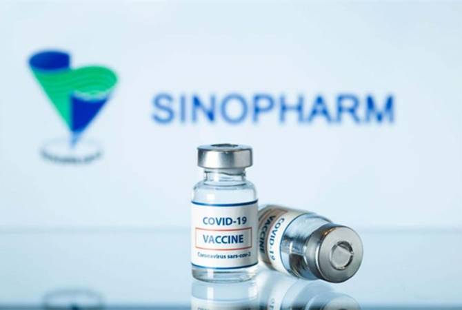 Армения закупит дополнительную партию китайской вакцины «Синофарм»