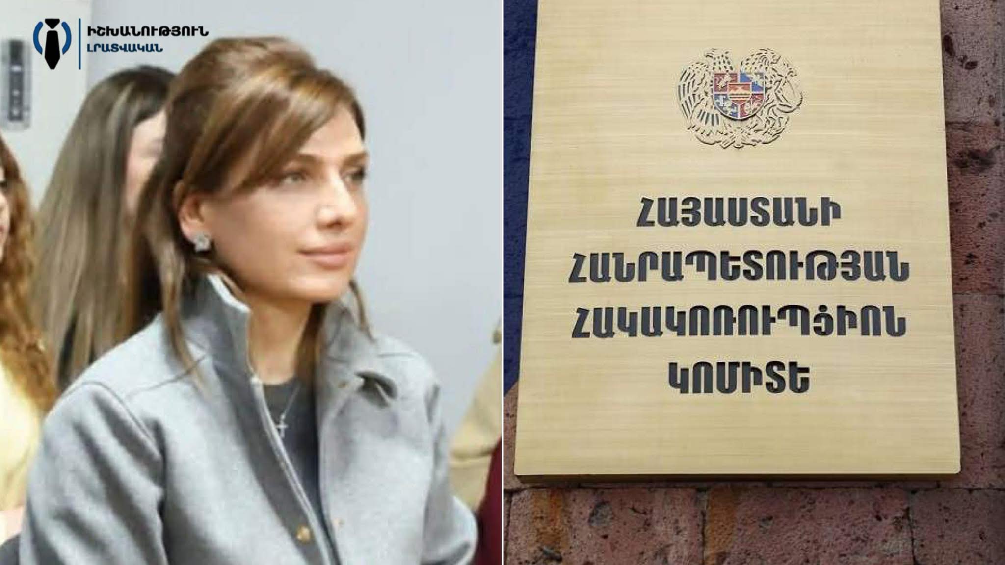 Հովանավորչությո՞ւն, երկակի ստանդարտնե՞ր. ինչ է կատարվում Մանկավարժական համալսարանում