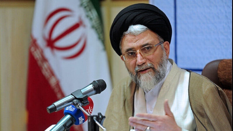 Фото: Pars Today