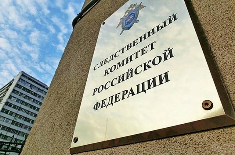 СК РФ возбудит дело после осквернения памятника детям блокадного Ленинграда в Ереване
