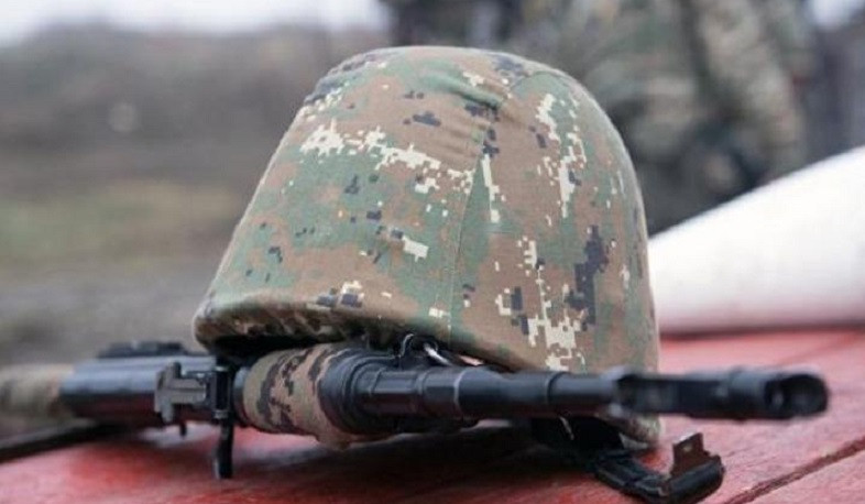Минобороны Армении сообщило о гибели военнослужащего