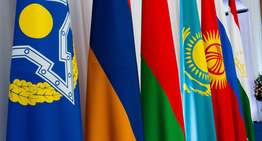 Заседание Совета министров иностранных дел государств-членов ОДКБ состоится 26 мая 