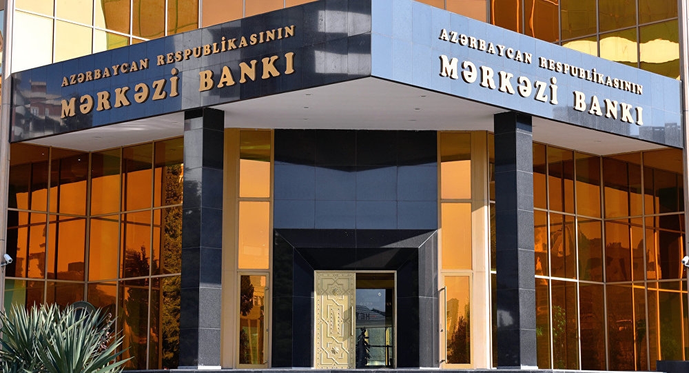 Валютные резервы ЦБ Азербайджана превысили 6 млрд. долларов