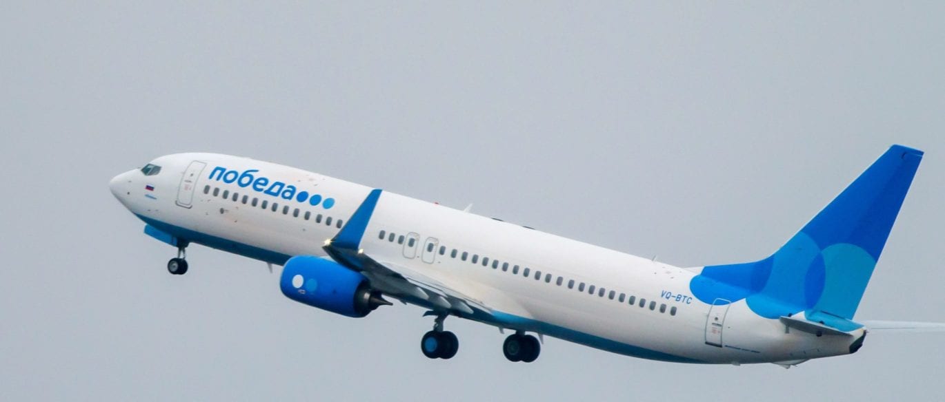 «Победа» анонсировала прямые рейсы в Гюмри из Краснодара, Минеральных Вод и Сочи 