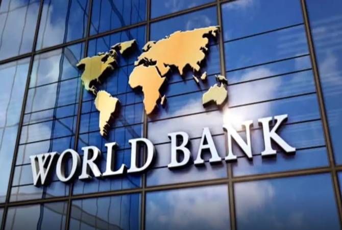 Всемирный банк прогнозирует экономический рост Армении в 2023 году 