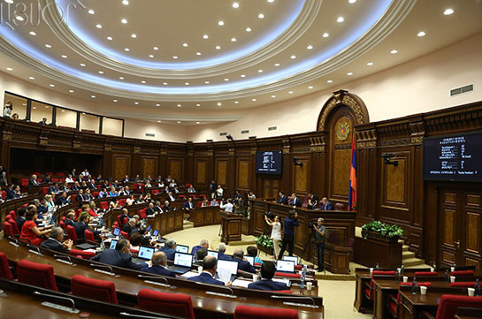 Парламент Армении пытается начать внеочередное заседание в экстремальных условиях