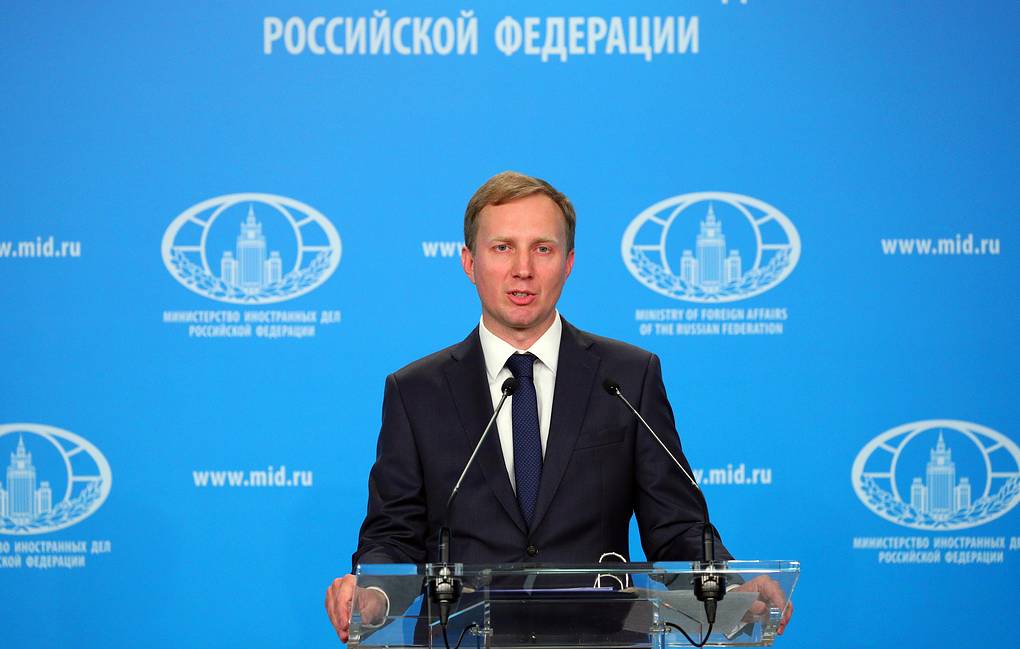 Россия заинтересована в стабильности в Армении - МИД РФ 